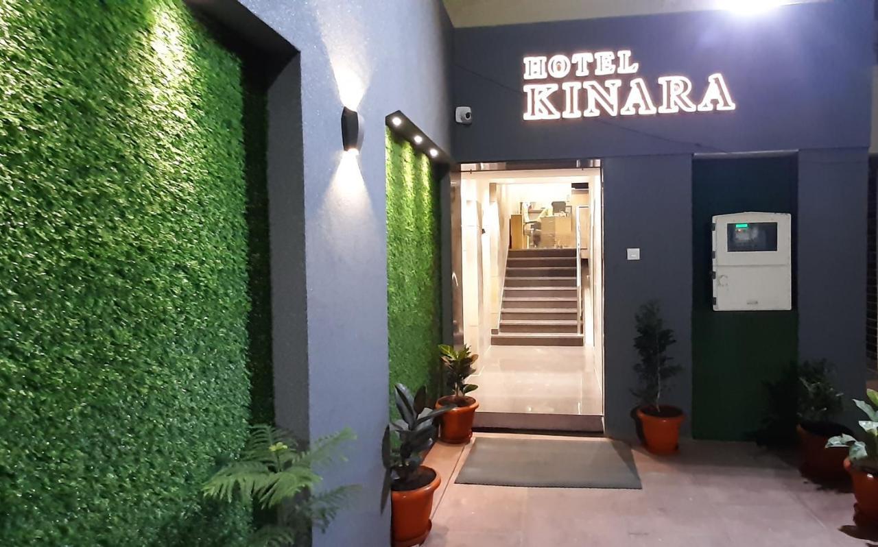 Hotel Kinara Amhedabad Dış mekan fotoğraf